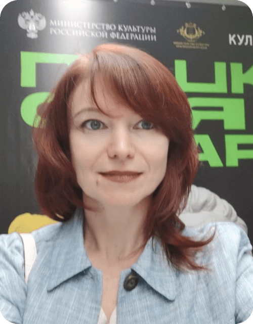 Алина Рождественская